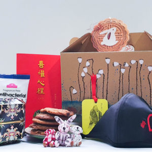 9.02 爱心礼盒+（书本）喜耀心程（二）