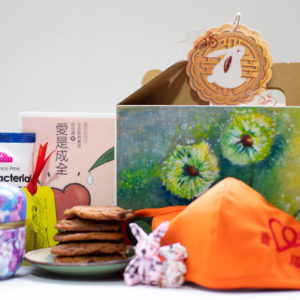 9.08 爱心礼盒+（书本）爱是成全