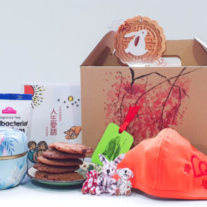 9.09 爱心礼盒+（书本）人生爱语