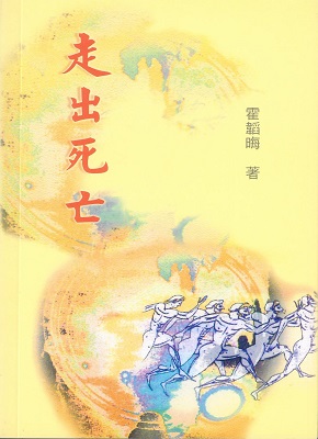 特价书 -